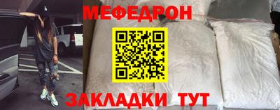 героин Балашиха