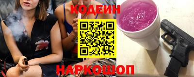 героин Балашиха