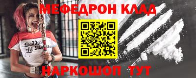 дистиллят марихуана Балаково