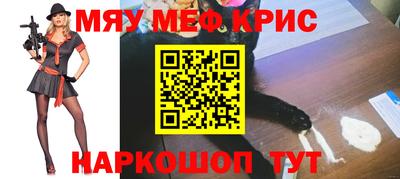 дистиллят марихуана Балаково
