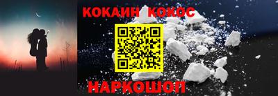 героин Балашиха
