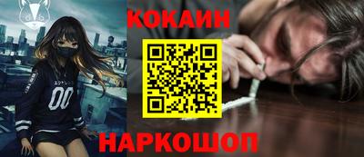 дистиллят марихуана Балаково