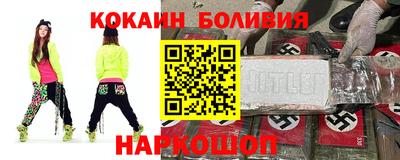 ГАЛЛЮЦИНОГЕННЫЕ ГРИБЫ Балахна