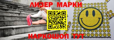 героин Балашиха