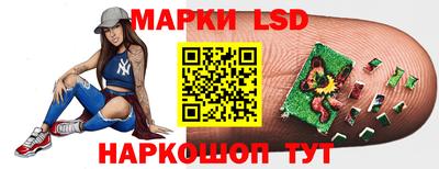 дистиллят марихуана Балаково