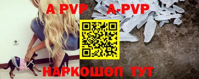 дистиллят марихуана Балаково