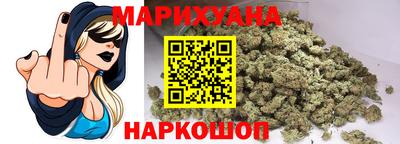 ГАЛЛЮЦИНОГЕННЫЕ ГРИБЫ Балахна