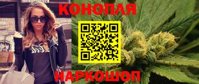 ГАЛЛЮЦИНОГЕННЫЕ ГРИБЫ Балахна