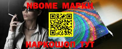 ГАЛЛЮЦИНОГЕННЫЕ ГРИБЫ Балахна