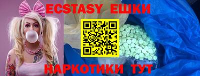 альфа пвп Ефремов