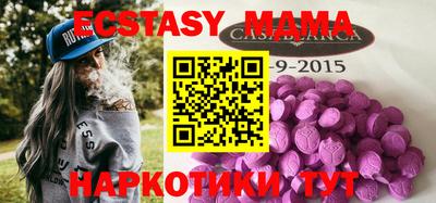 героин Балашиха