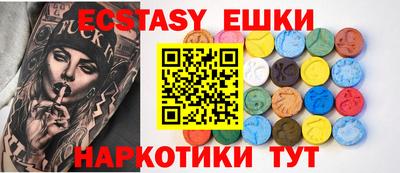 дистиллят марихуана Балаково