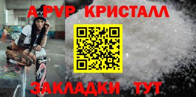 героин Балашиха