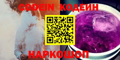 героин Балашиха