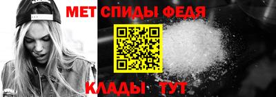 дистиллят марихуана Балаково