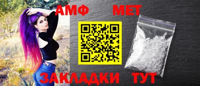 дистиллят марихуана Балаково