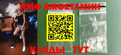героин Балашиха