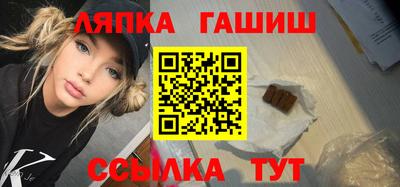 ГАЛЛЮЦИНОГЕННЫЕ ГРИБЫ Балахна