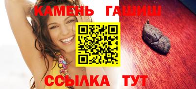 героин Балашиха