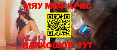 героин Балашиха