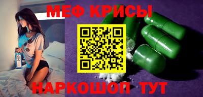героин Балашиха