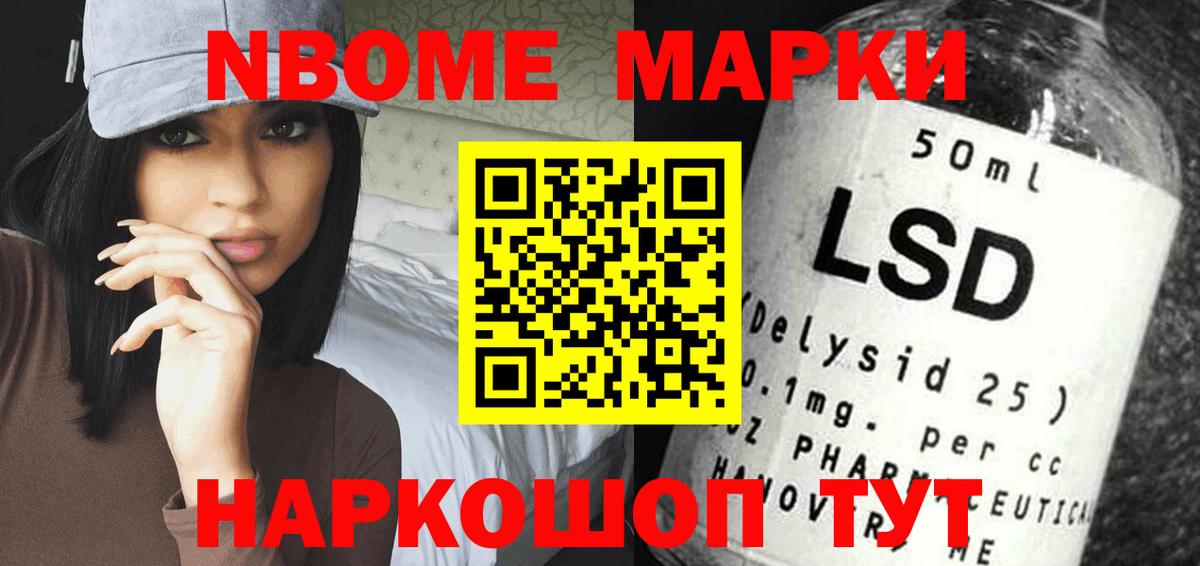 Лсд 25 экстази  Вход с VPN  Звенигород  LSD-25 экстази ecstasy  Лсд 25 экстази ecstasy 