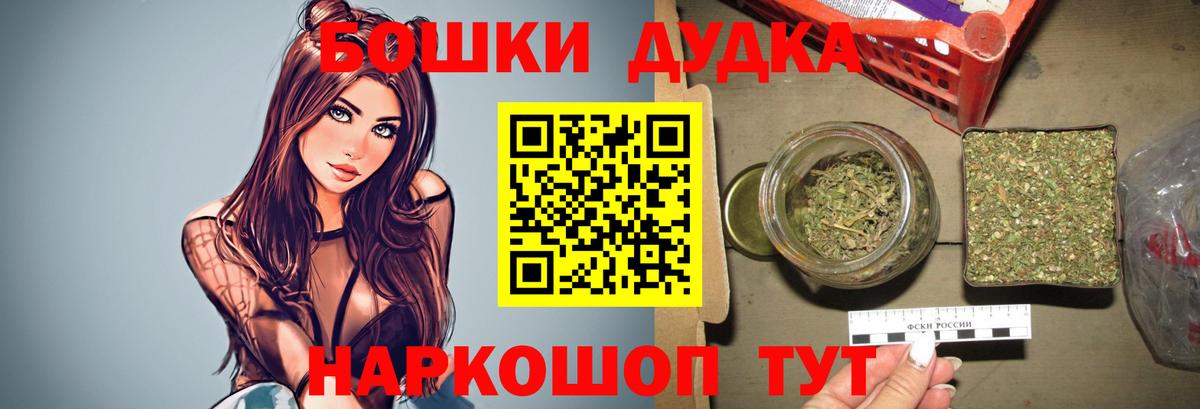 Конопля VHQ Звенигород